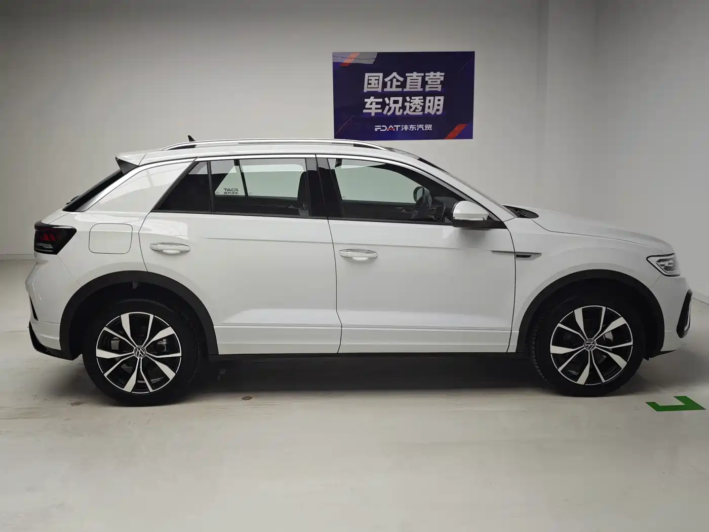 Фото 7 - Volkswagen T-ROC
