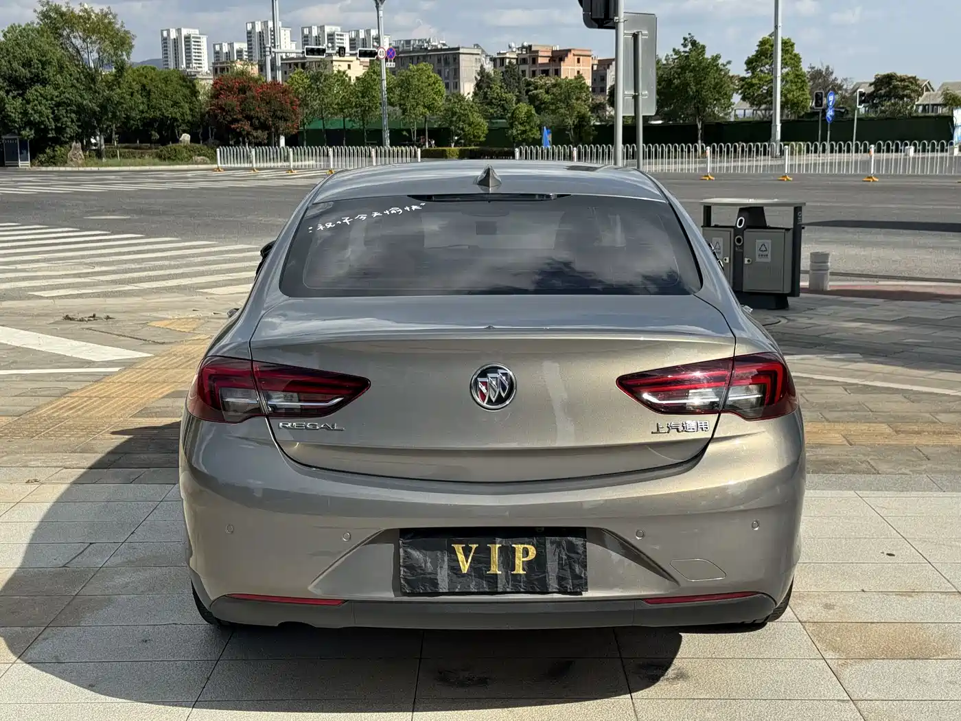 Buick Regal 2017 20T Elite Type фото 4
