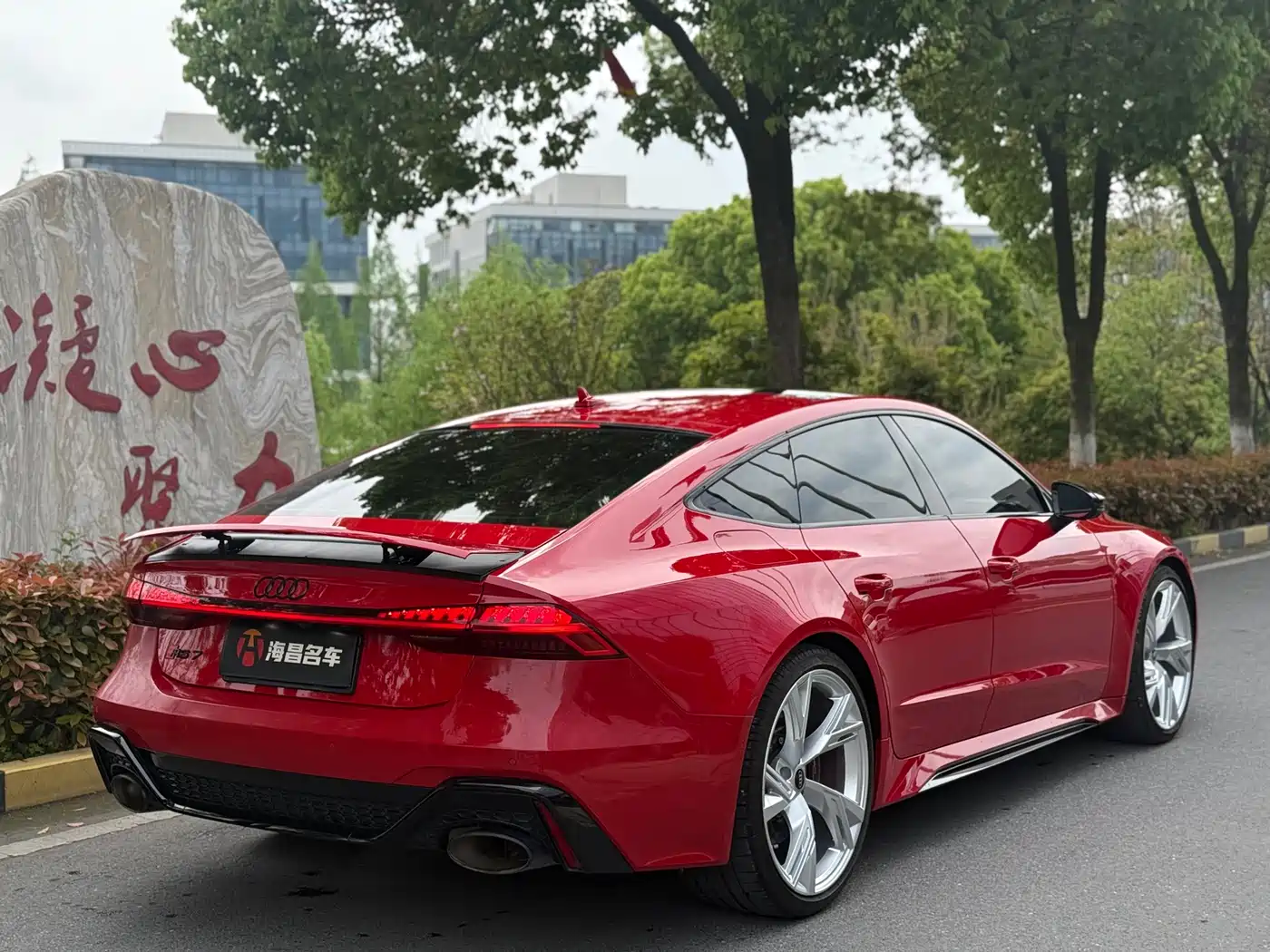 AUDI RS 7