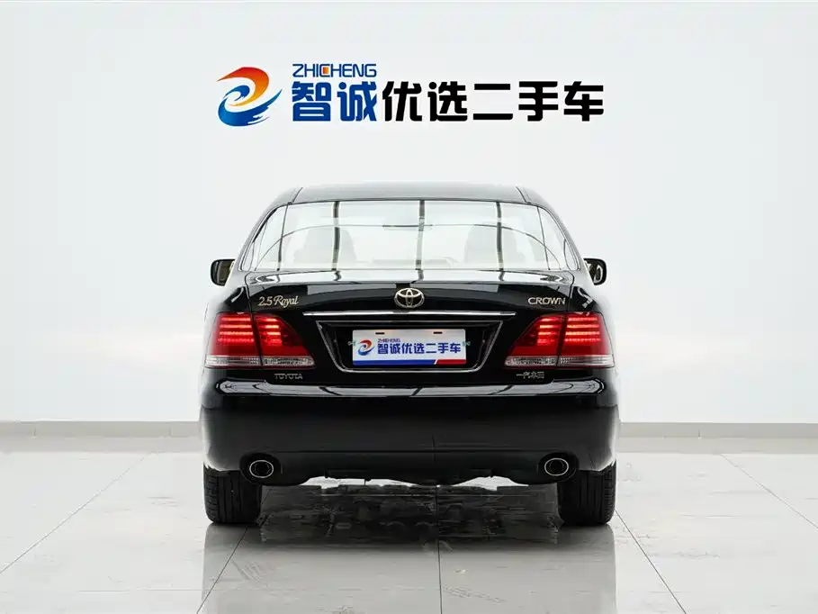 Toyota Crown 2007 2006 2.5L Royal Leather Edition