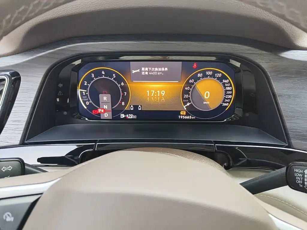 Фото 4 - Volkswagen Viloran
