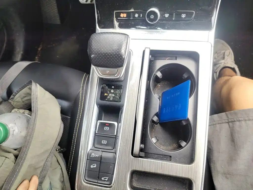 Photo 10 - Roewe RX5