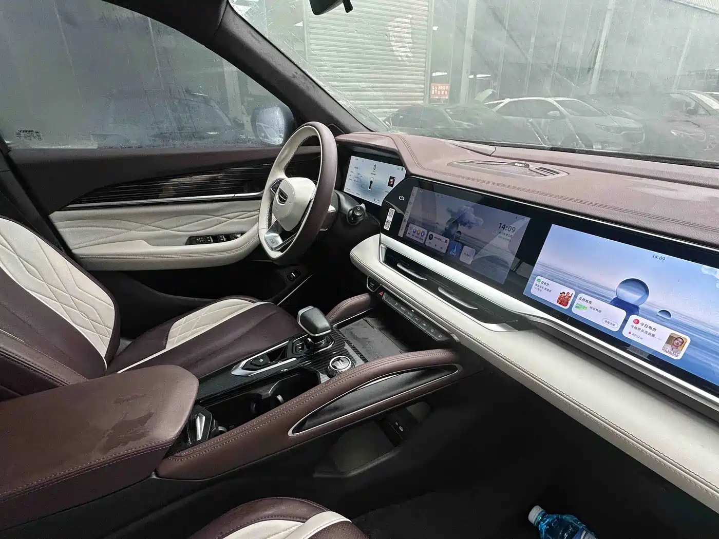 GEELY AUTOMOBILE XINGYUE L