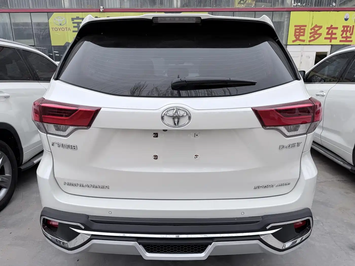 Toyota Highlander 2018 2.0T 4WD Luxury 7-seater China VI фото 20