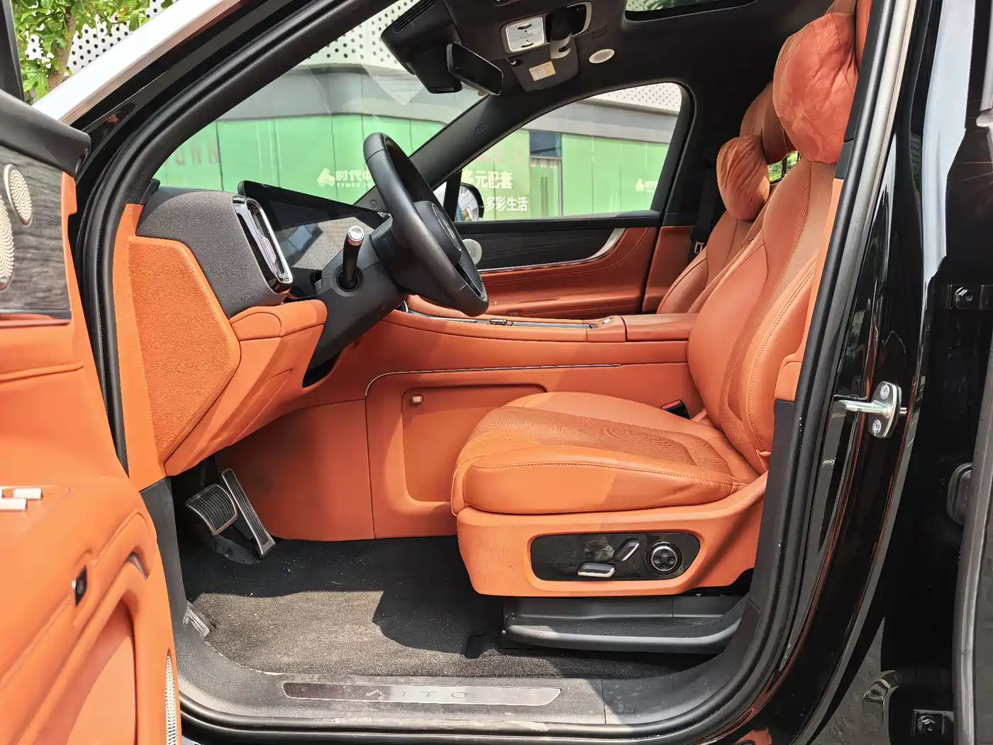AITO Wenjie AITO M9 2024 Range Extender Max Edition 42kWh 6-seater фото 5