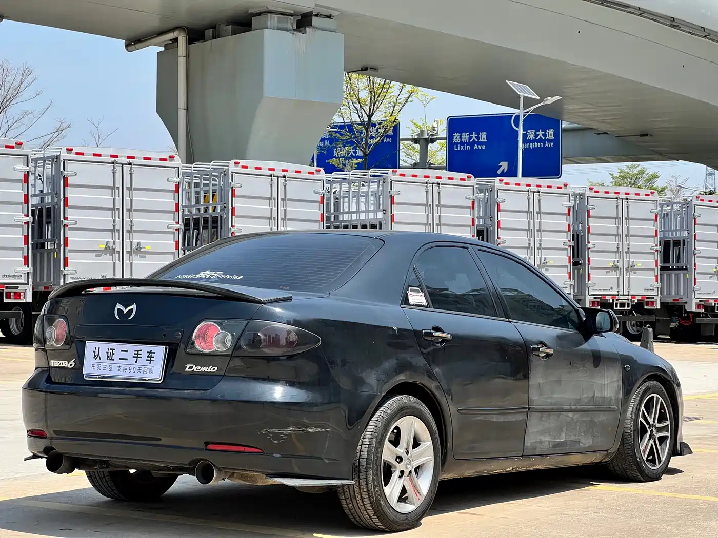 Photo 6 - Mazda 6