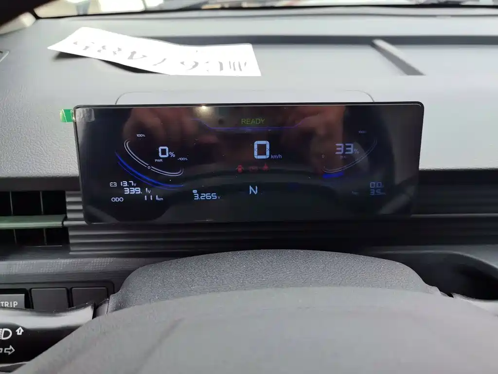 Singulato Gonow Aoten 2025 2024 Pro Standard Version 41.93kWh Tianjin Hengtian