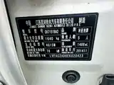 Photo 11 - Suzuki Liana A6