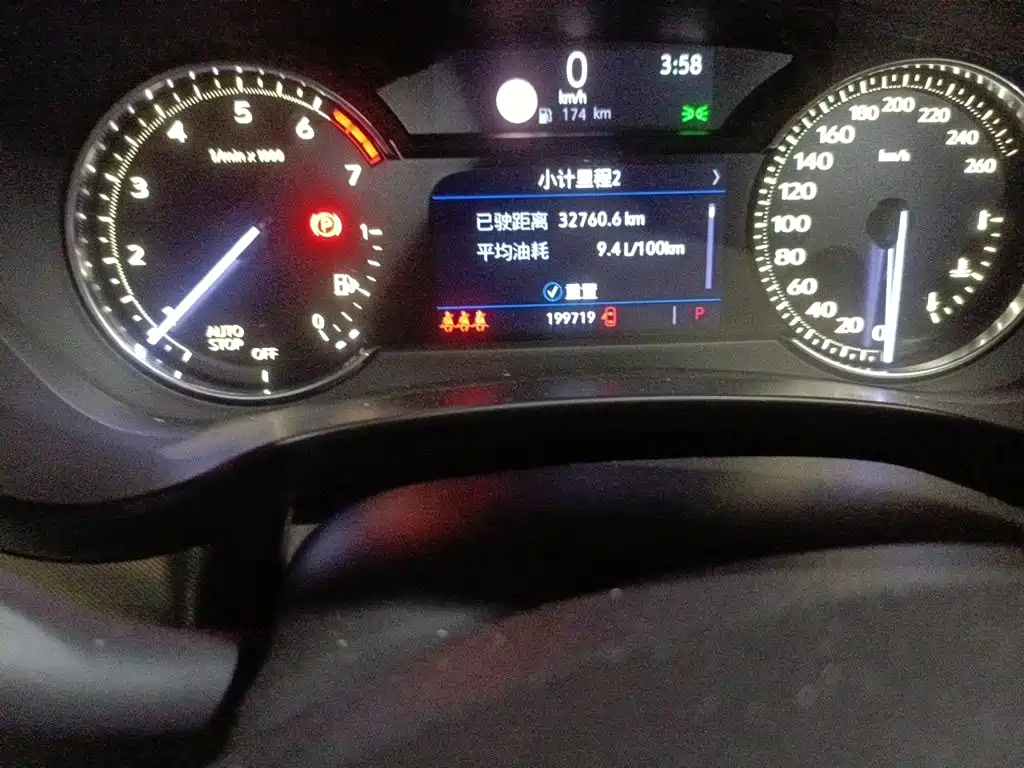 Photo 13 - Cadillac XT4