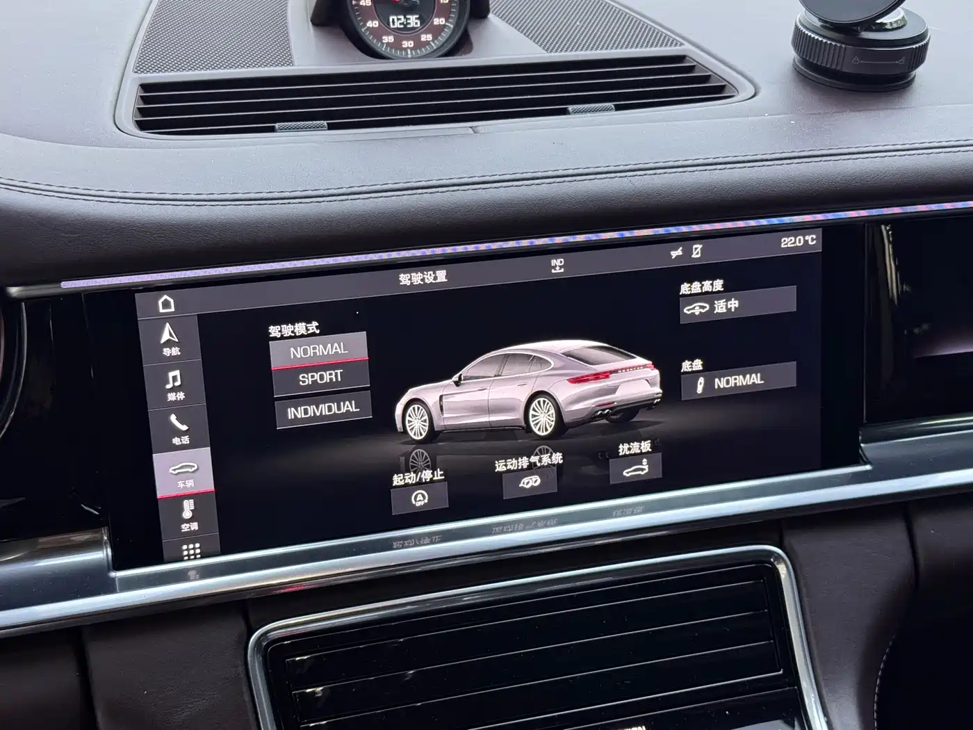 Porsche Panamera 2020 Panamera 10th Anniversary Edition 2.9T фото 8