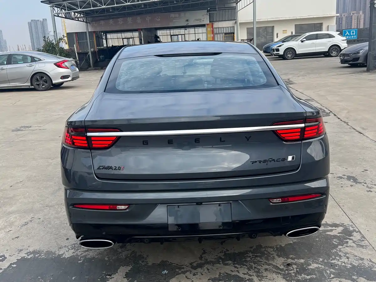 GEELY AUTOMOBILE XINGRUI