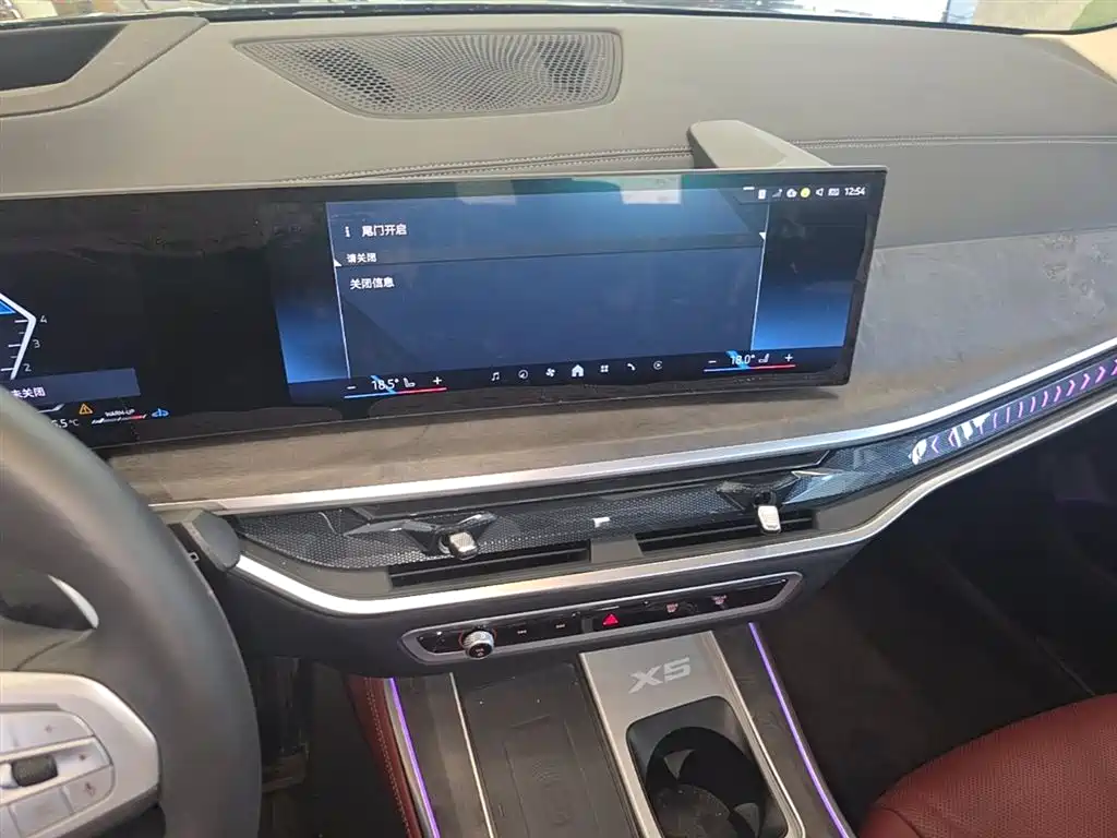 BMW X5 2023 xDrive 30Li Premium M Sport Package фото 20