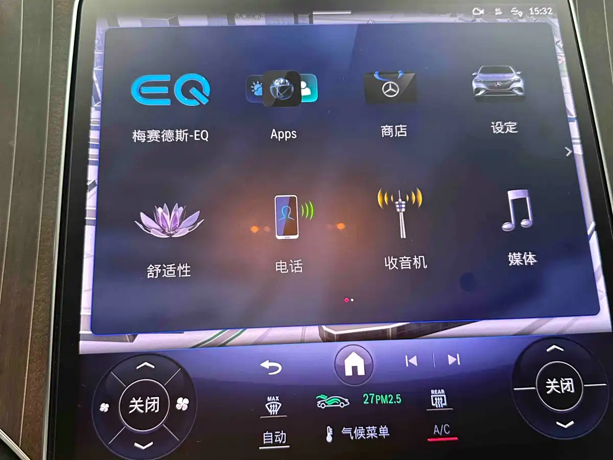 MERCEDES-BENZ EQE SUV