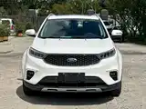 Photo 2 - Ford Territory