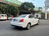 Photo 5 - Geely Emgrand