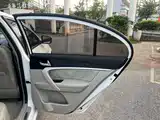 Photo 16 - Geely Emgrand