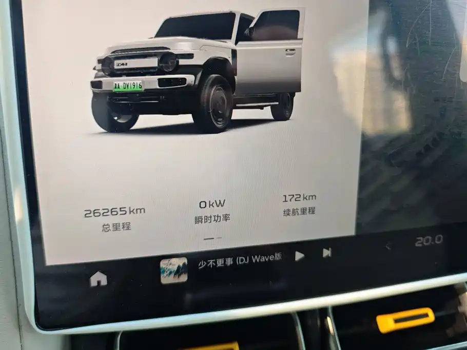 iCAR V23 2025 2025 401 2WD Intelligent Driving Edition