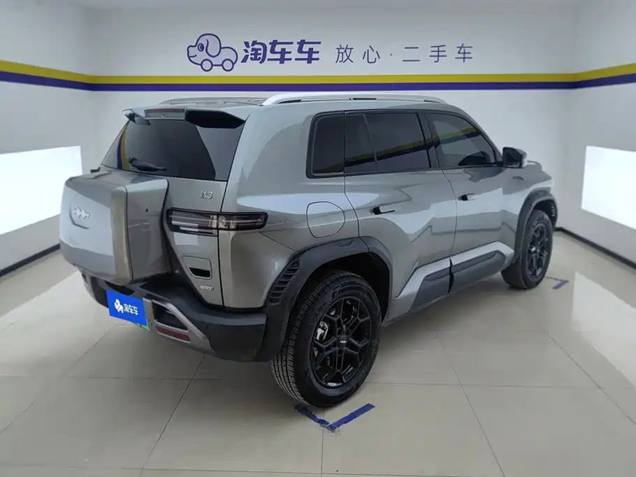 Fang Cheng Bao Titanium 3 2026 2025 501KM RWD Smart Drive Max