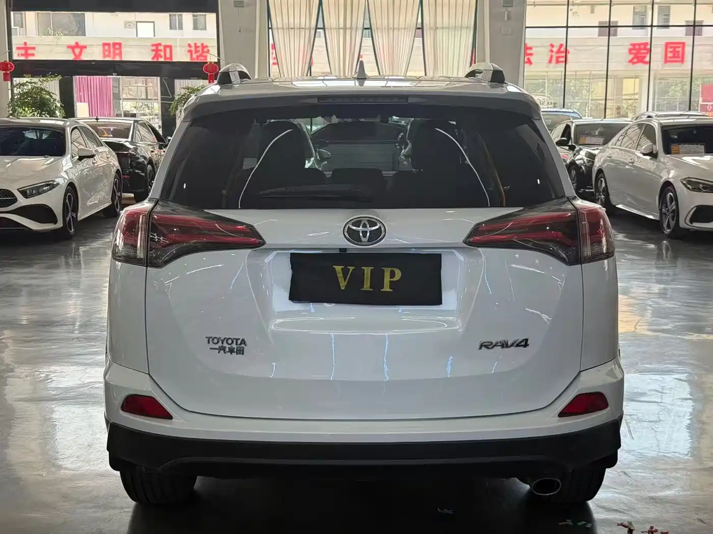 Toyota RAV4 Rongfang 2016 2.0L CVT 2WD Trend (China V) фото 8