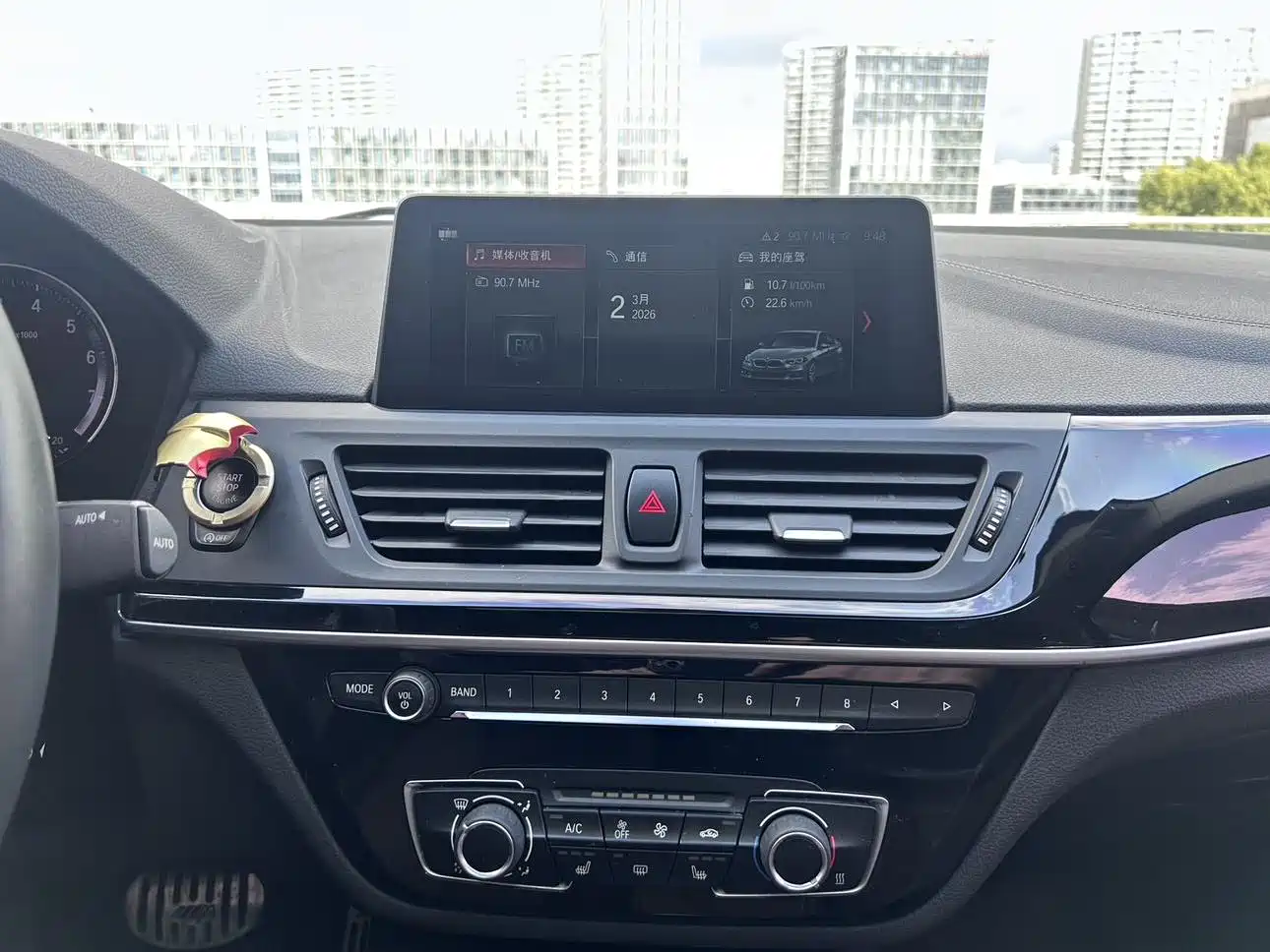 BMW 1 Series 2020 Model 120i M Sport Package фото 18