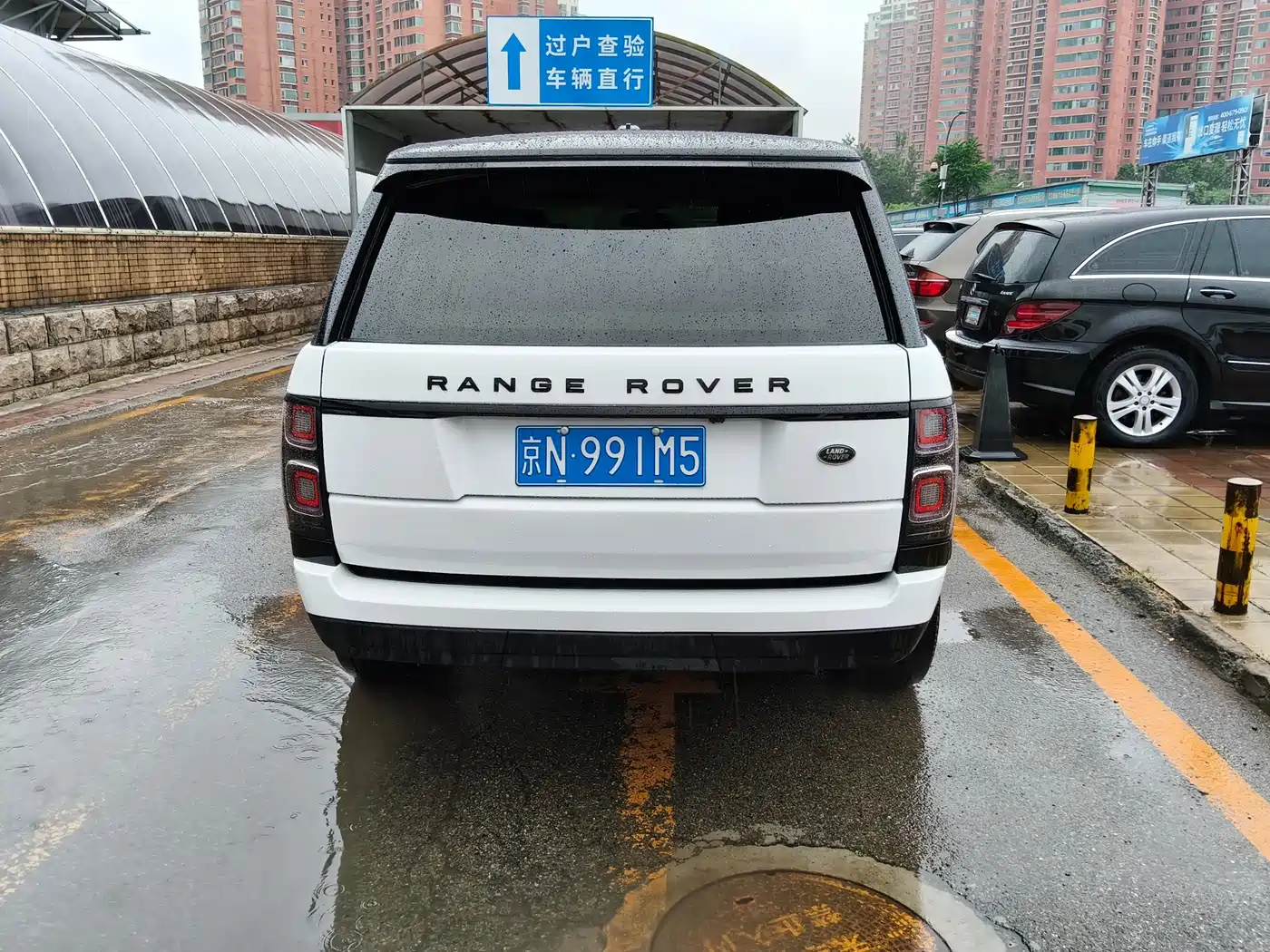 Land Rover Range Rover 2015 3.0 SC V6 Vogue фото 4