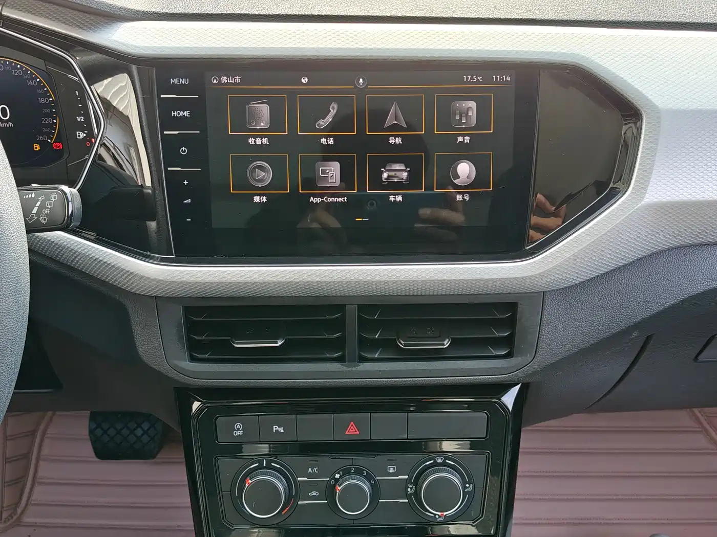 VOLKSWAGEN EXPLORING THE SHADOW