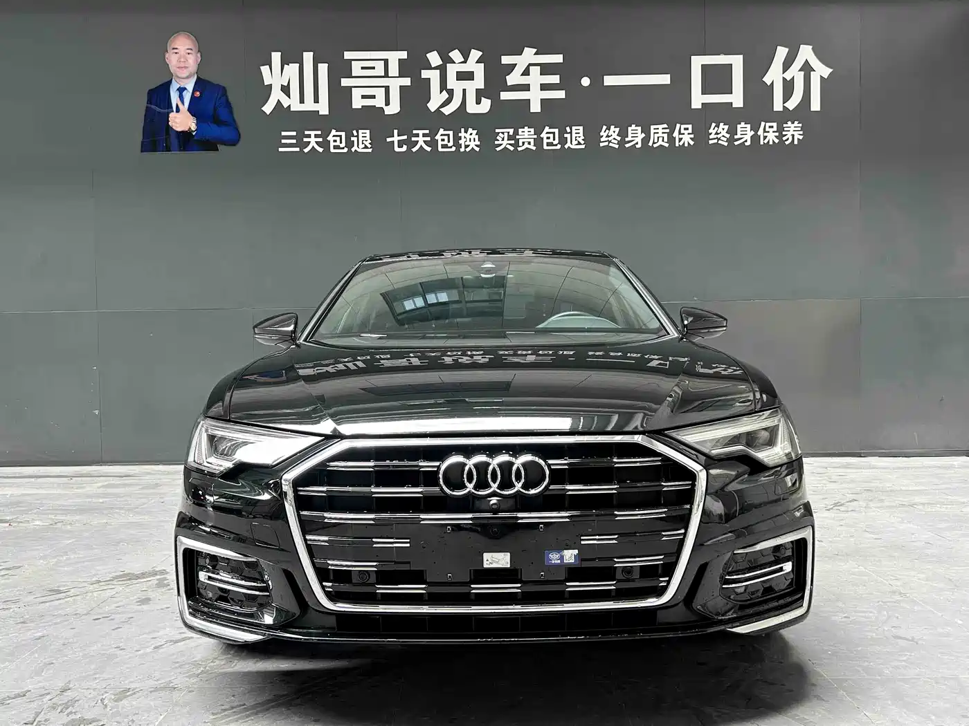 Audi A6L 2023 45 TFSI Premium Selection Dynamic фото 5