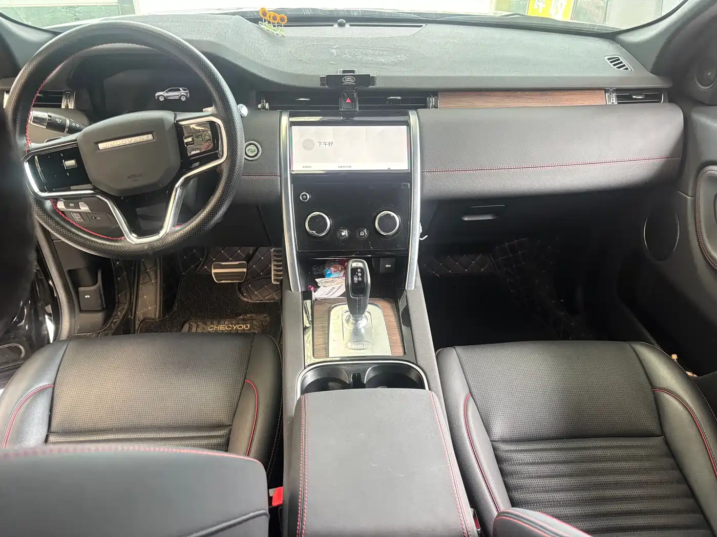 Land Rover Discovery Sport 2022 Model Facelift 249PS R-Dynamic S Performance Edition 5-seater фото 10