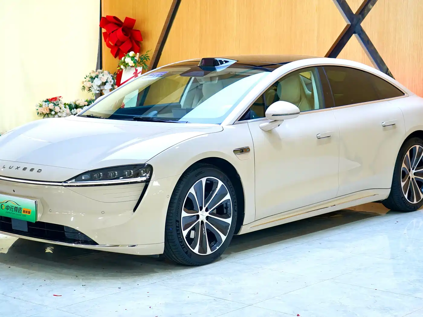 HIMA Zhijie S7 2024