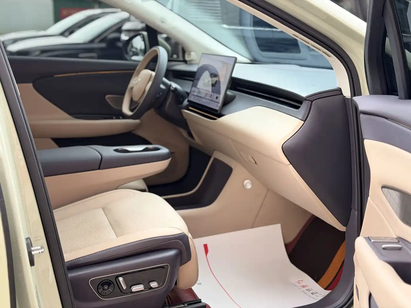 2026 Hongqi Tiangong 06