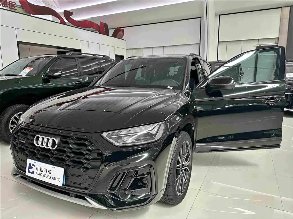 Audi Q5L 2026 2025 Model Year Facelift 45th Anniversary Edition 40 TFSI Luxury Dynamic