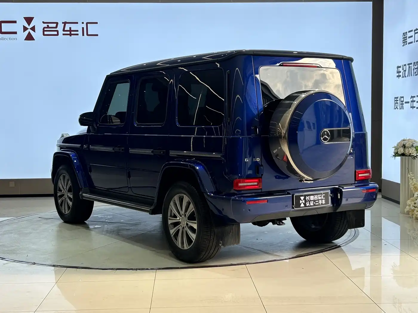 Фото 7 - Mercedes-Benz G-Class