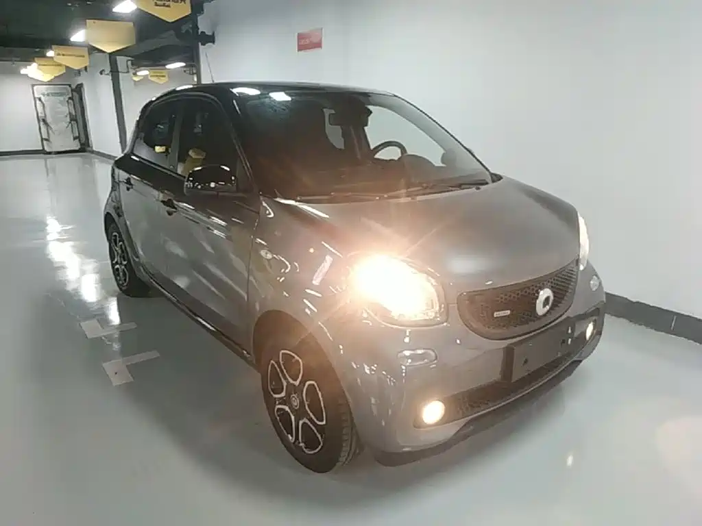 Photo 4 - smart forfour