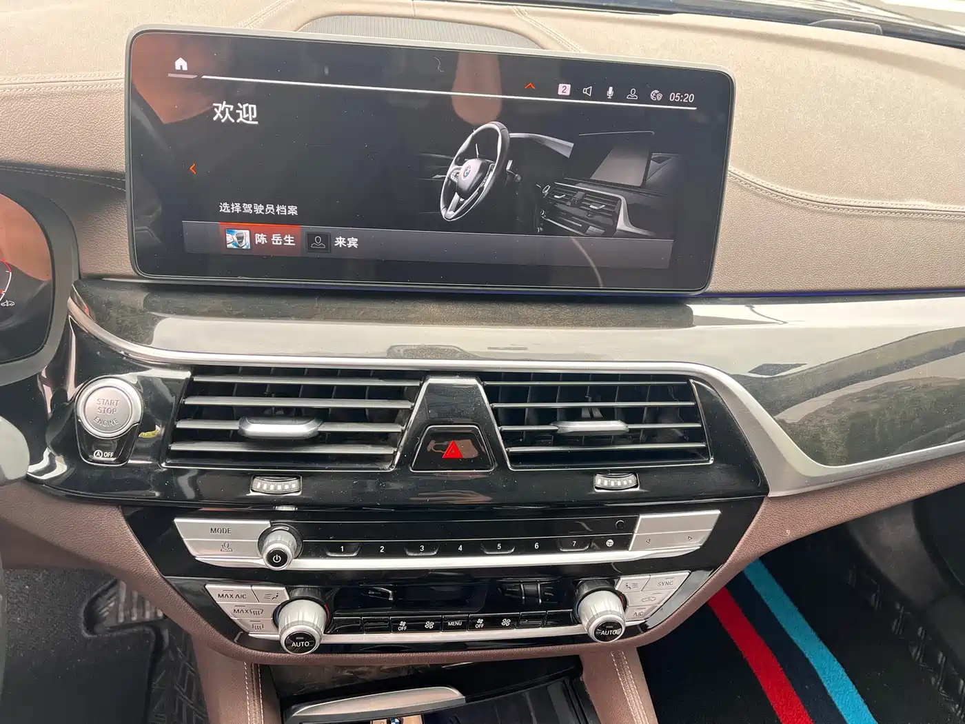 BMW 5 Series 2021 525Li M Sport Package фото 6