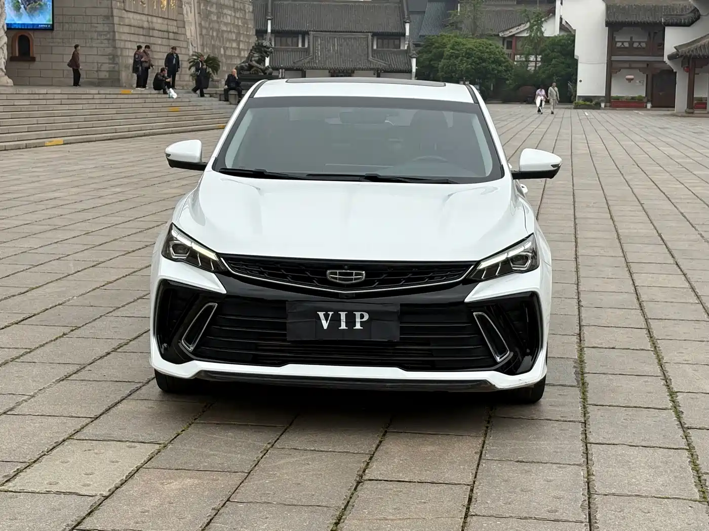 GEELY AUTOMOBILE BINRUI