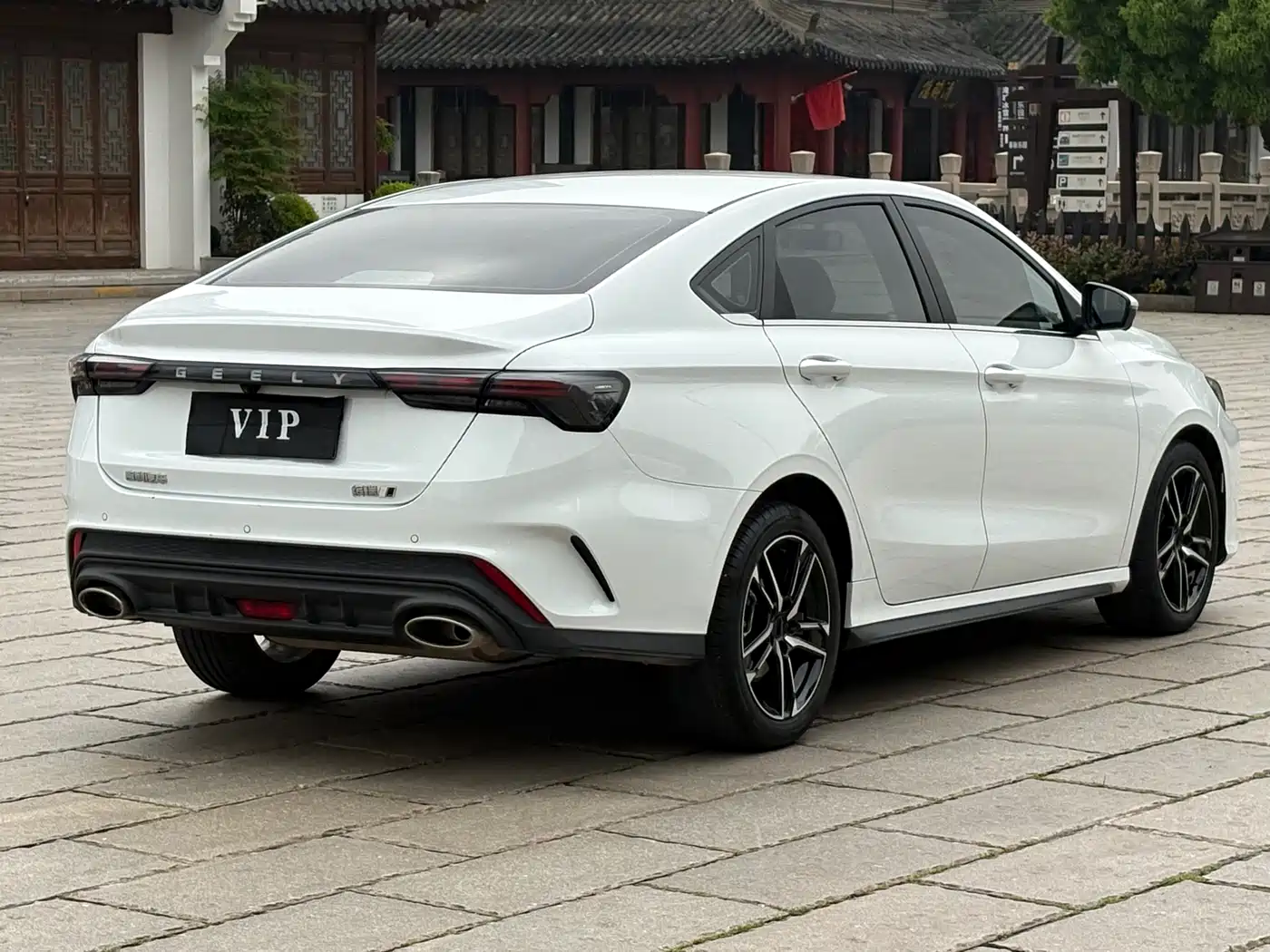 GEELY AUTOMOBILE BINRUI