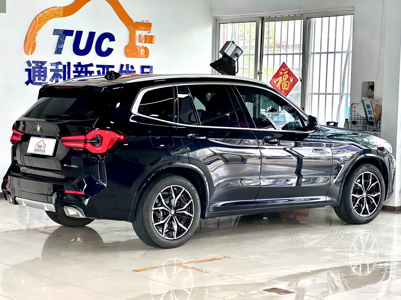 BMW X3 2022 xDrive25i M Sport Package фото 6