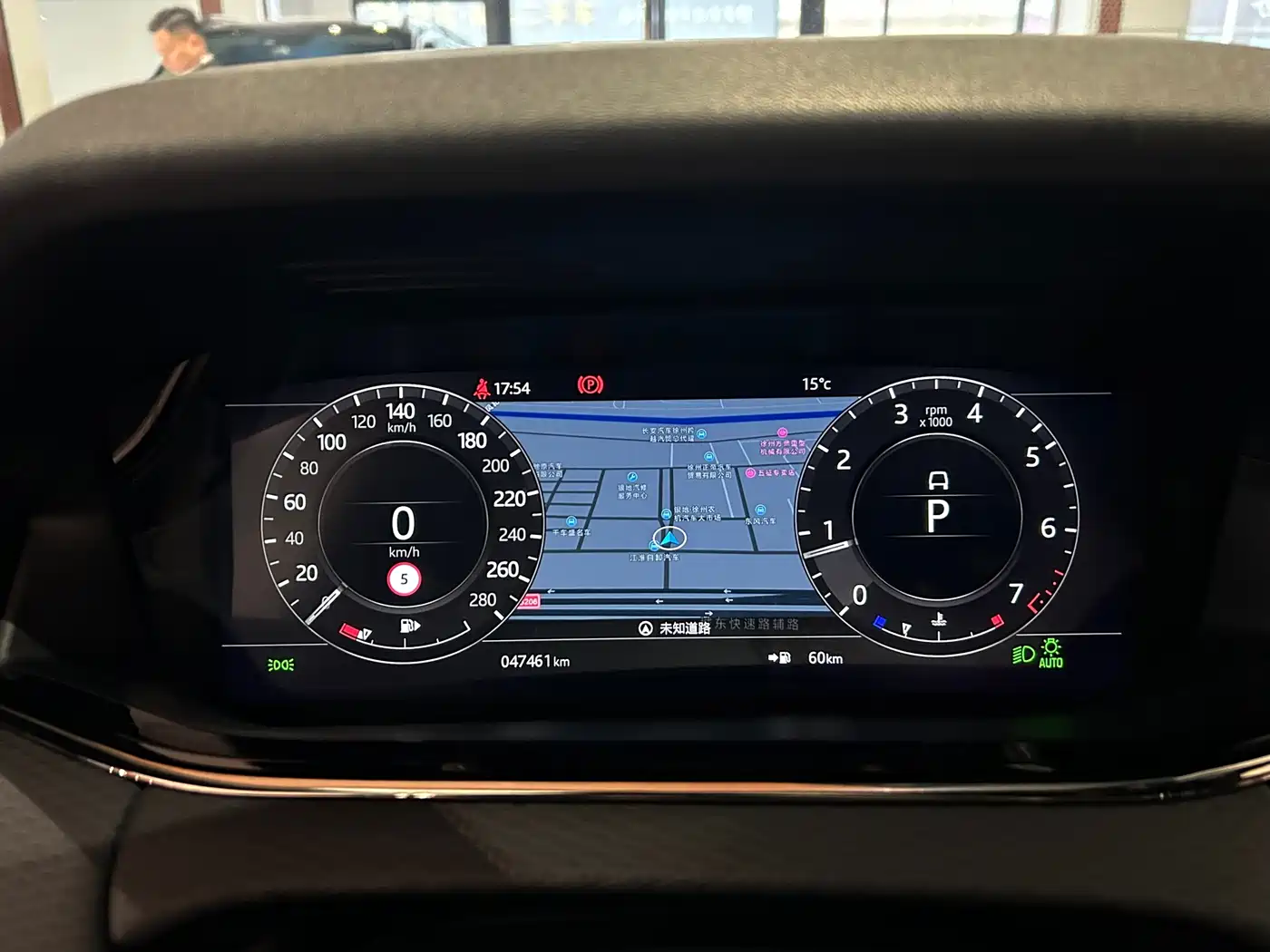 LAND ROVER RANGE ROVER AURORA