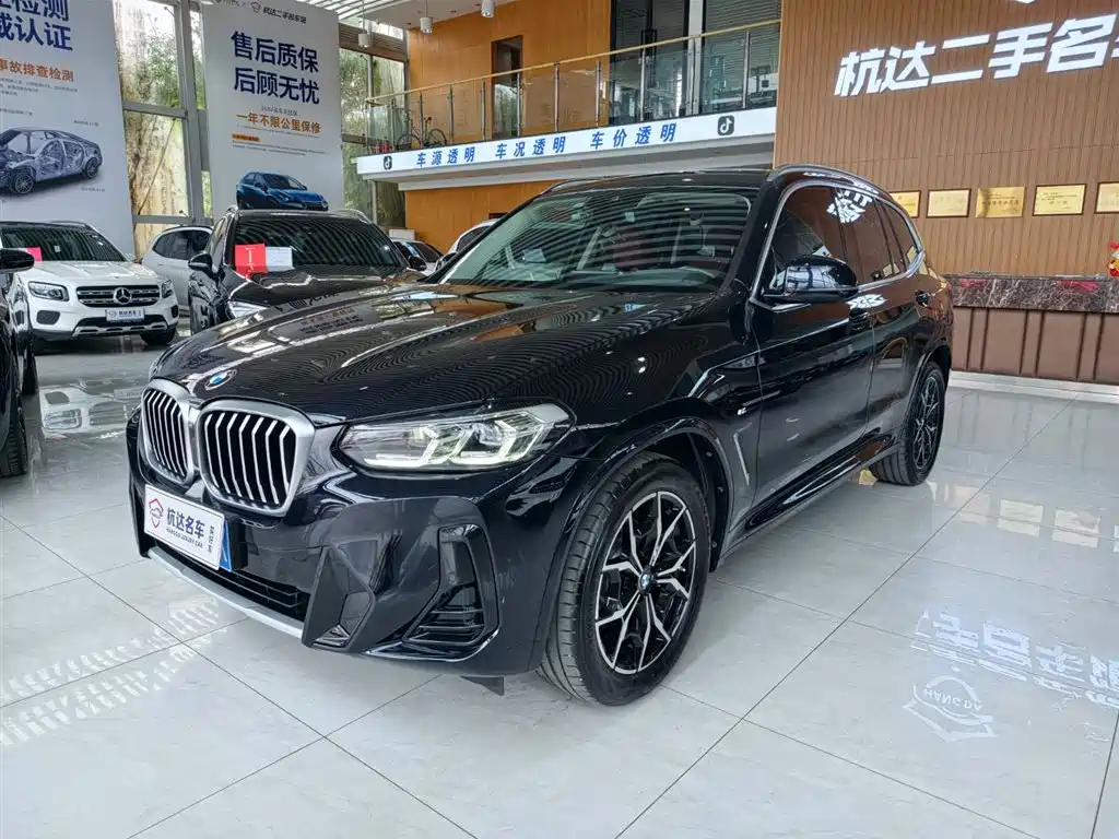 BMW X3 2023 xDrive25i M Sport Package