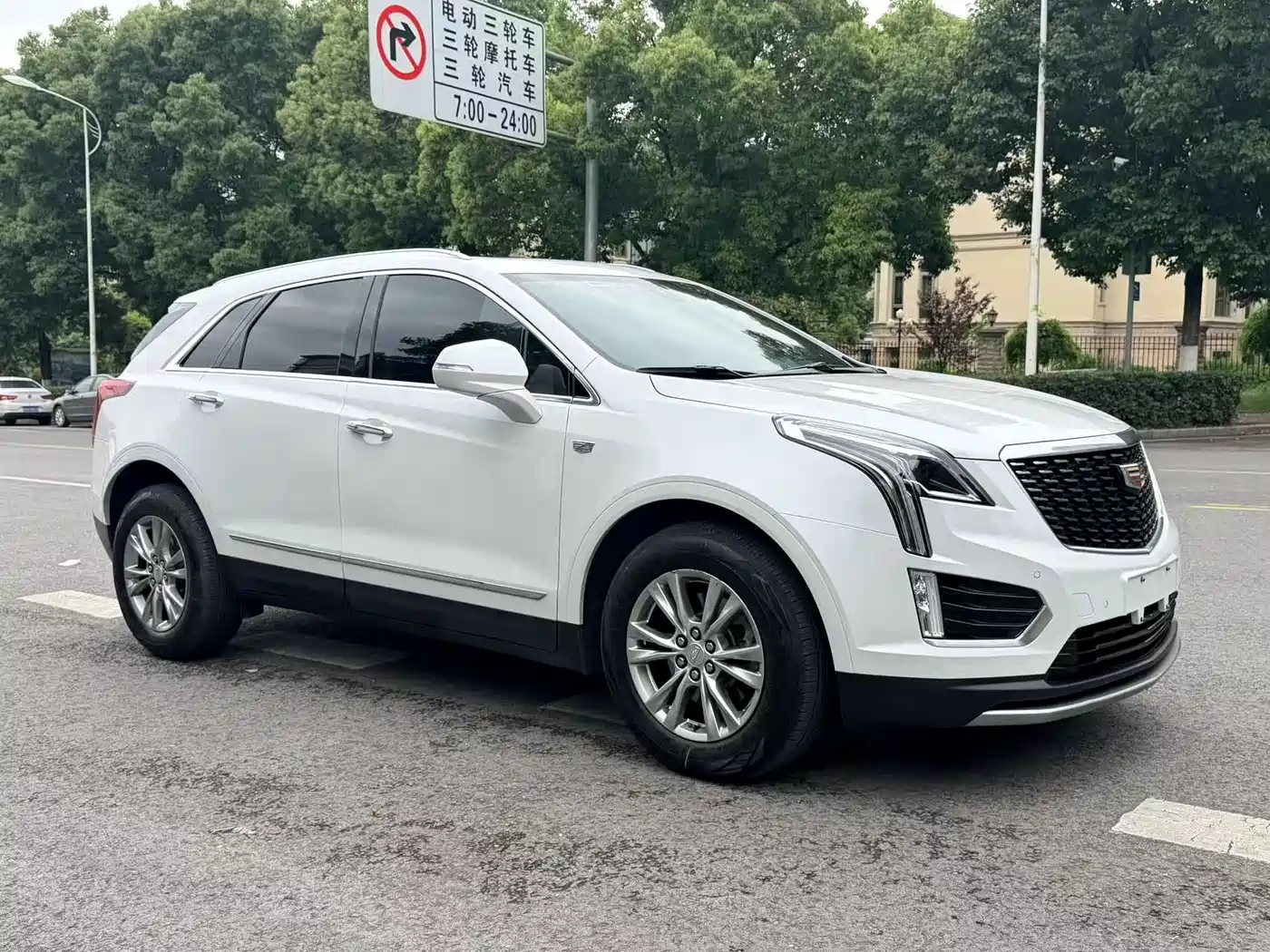CADILLAC XT5