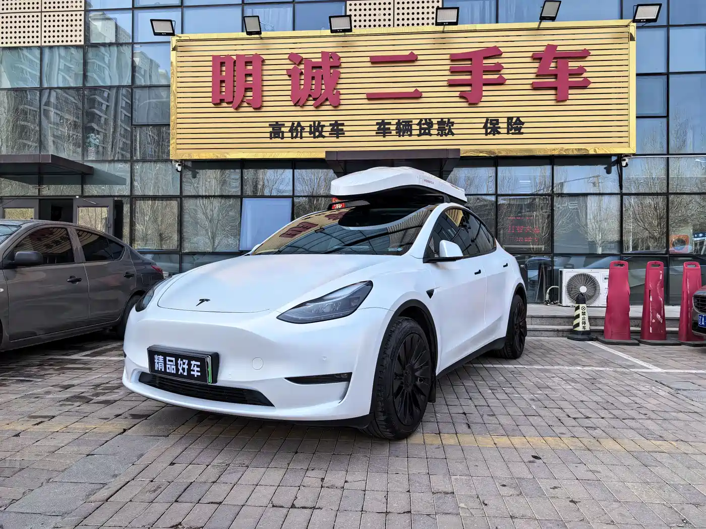 TESLA MODEL Y