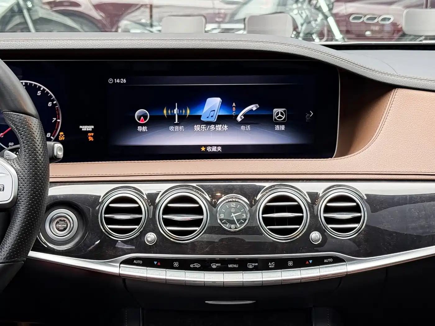 Mercedes-Benz S-Class 2018 S 450 L 4MATIC фото 14