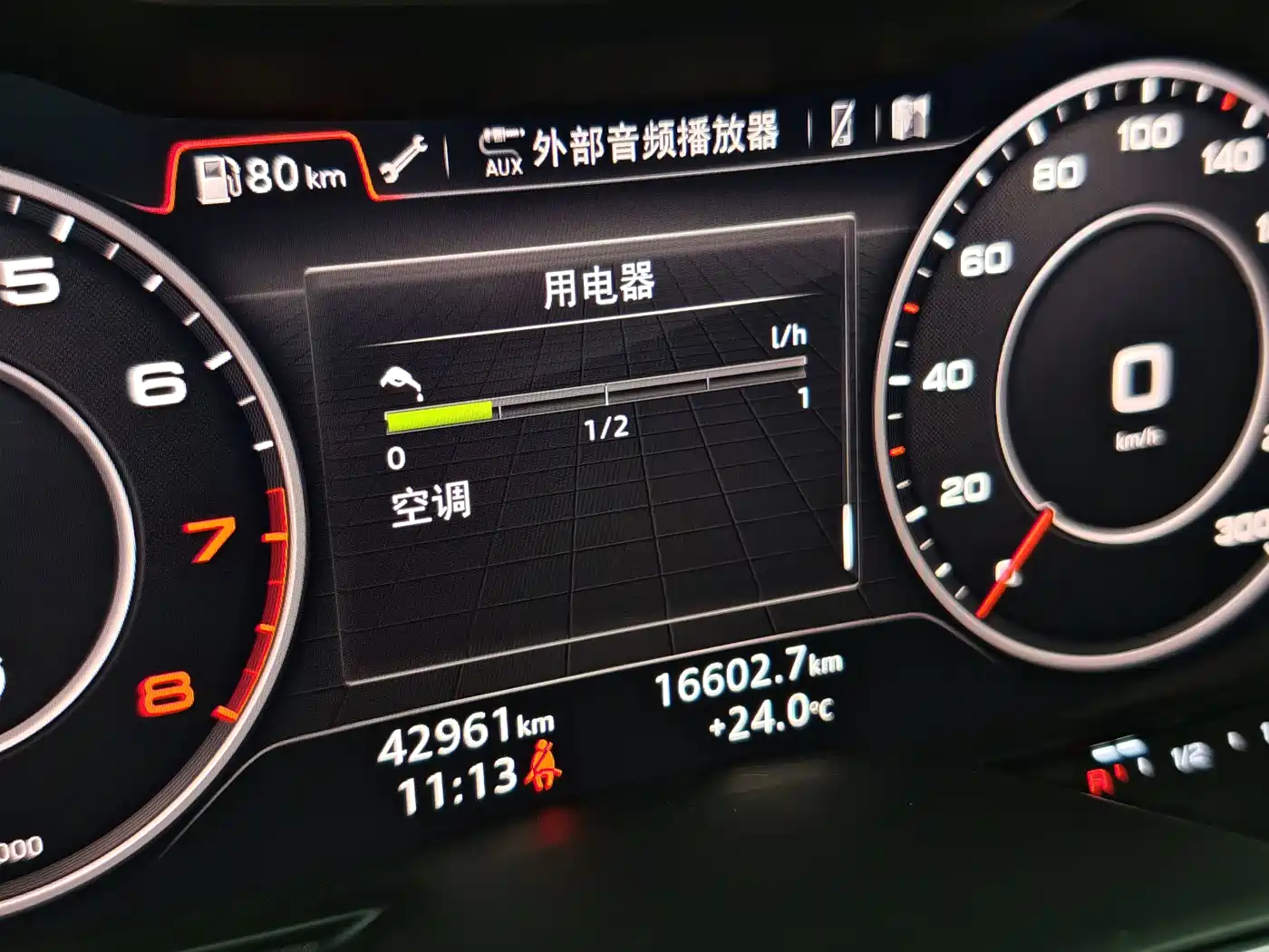 Audi TT 2017 2015 TT Coupe 45 TFSI