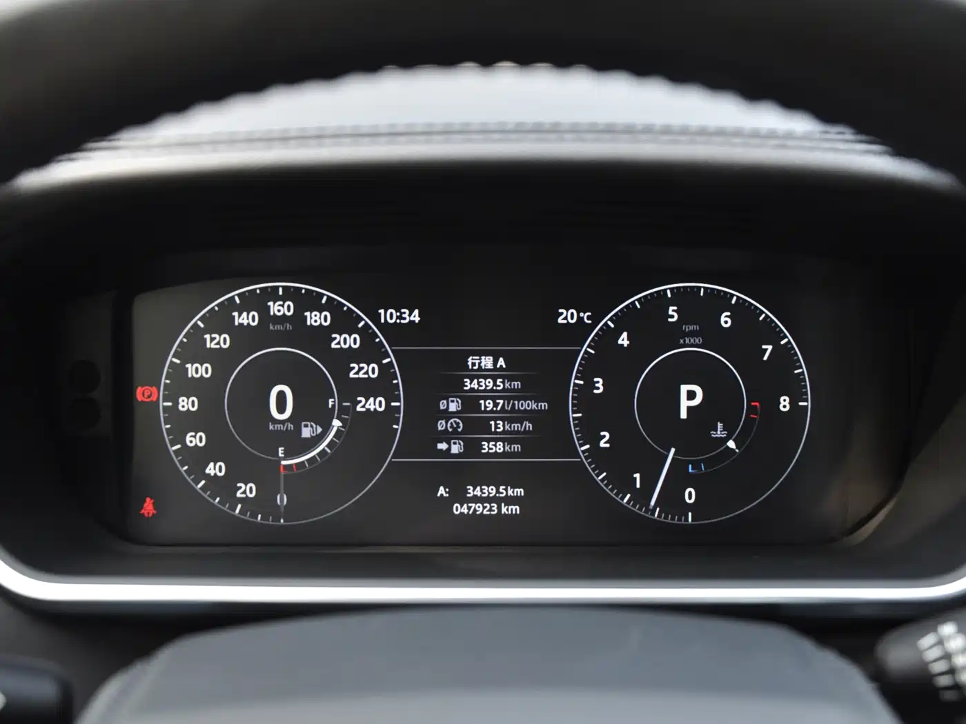 Land Rover Range Rover 2017 3.0 SC V6 Vogue SE Autobiography LWB фото 9