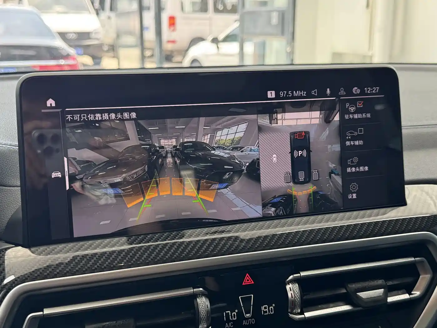 BMW X3 M40i 2023 2022 M40i