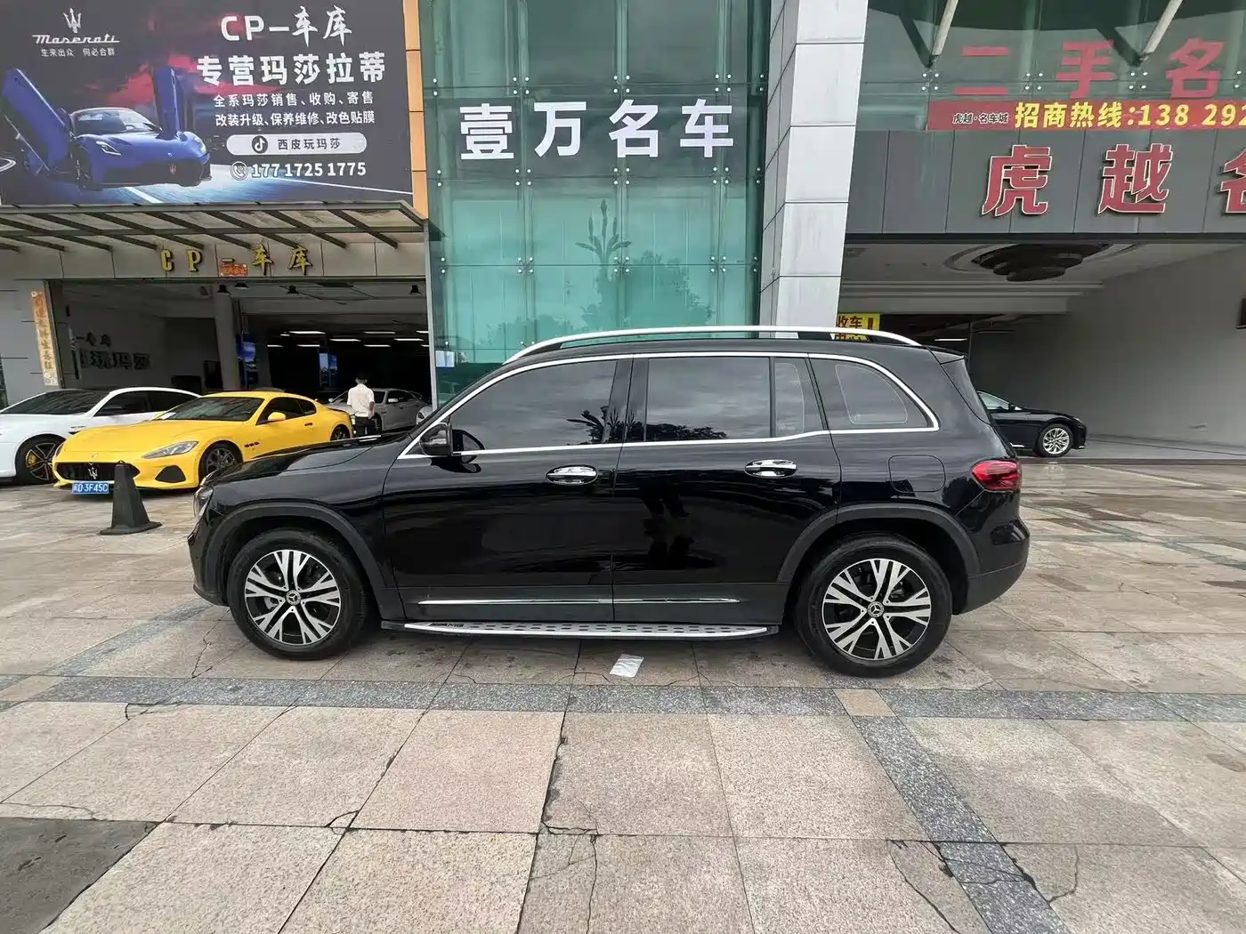 Mercedes-Benz GLB 2025 2025 Model GLB 220 Fashion Style