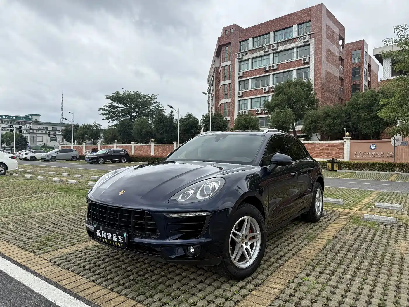 Porsche Macan 2017 Macan 2.0T