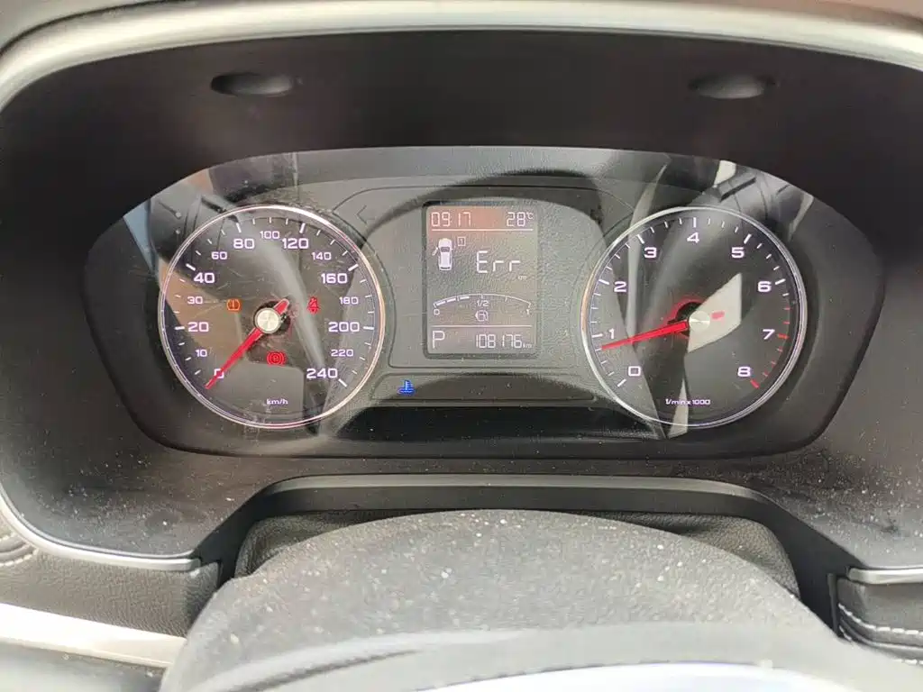 Roewe RX5 2016 2016 20T 2WD Automatic Internet Smart Edition