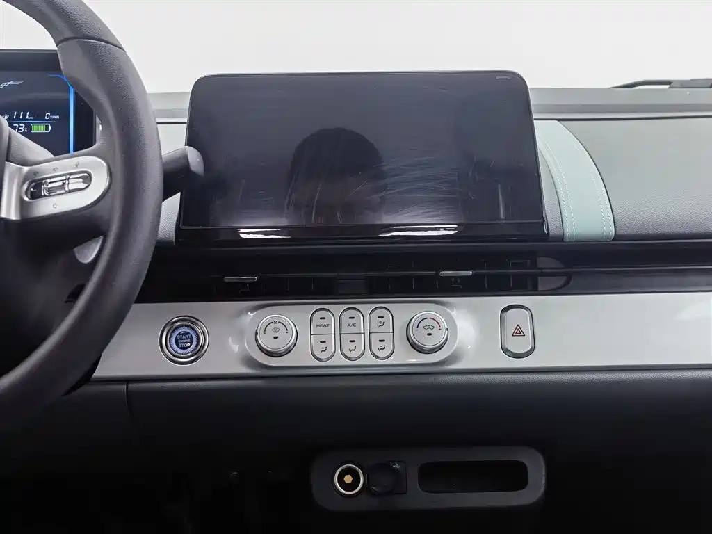 CHANGAN CHANGAN LUMIN