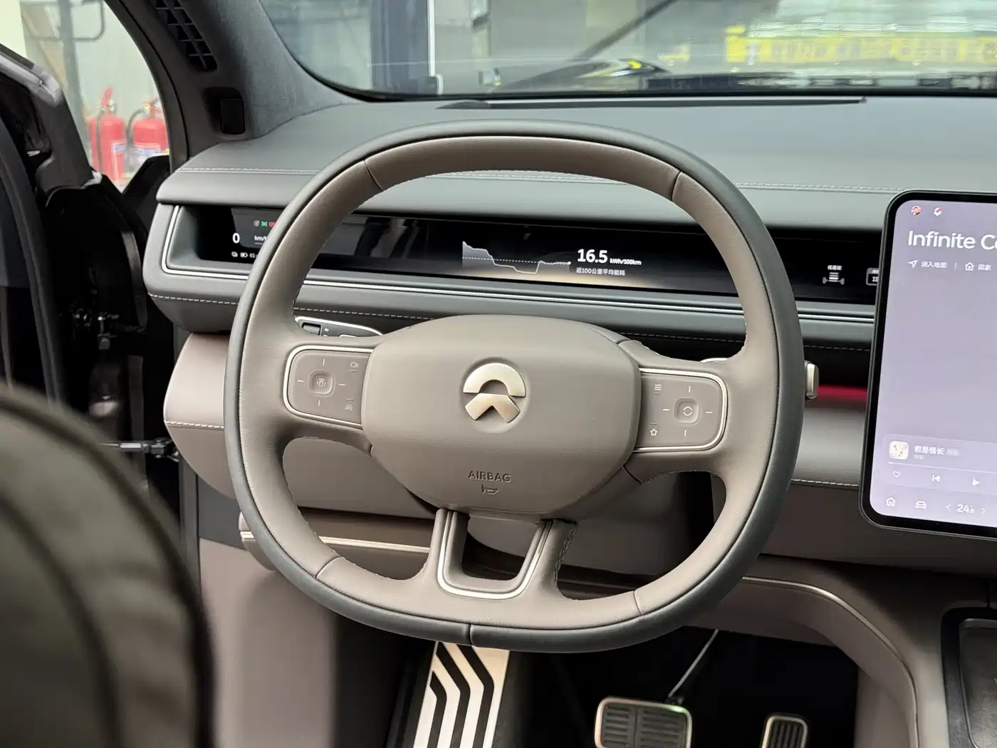 NIO ES8 2026 2025 Model 6-Seat Executive Luxury Edition